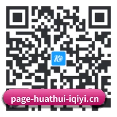 系统 HarmonyOS 二维码